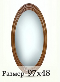 зеркало в раме ОС232
